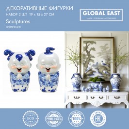 Набор декоративных фигур 2 шт Global East GE-9895.jpg